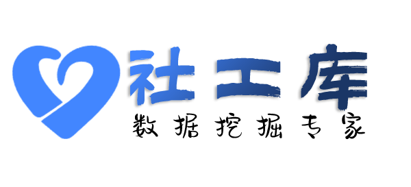 愿意查询微信聊天记录内容查小三利器